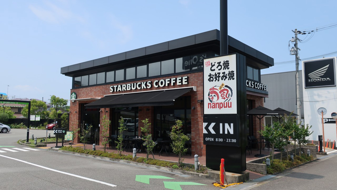 Starbucks Coffee Japan　神戸垂水桃山台店
