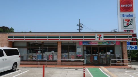 セブン-イレブン　神戸ジェームス山店