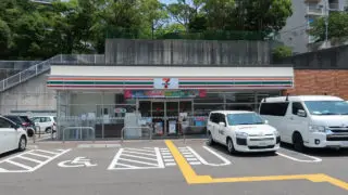 セブン-イレブン　神戸垂水青山台店