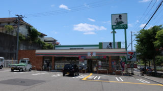 セブン-イレブン　神戸垂水多聞町店