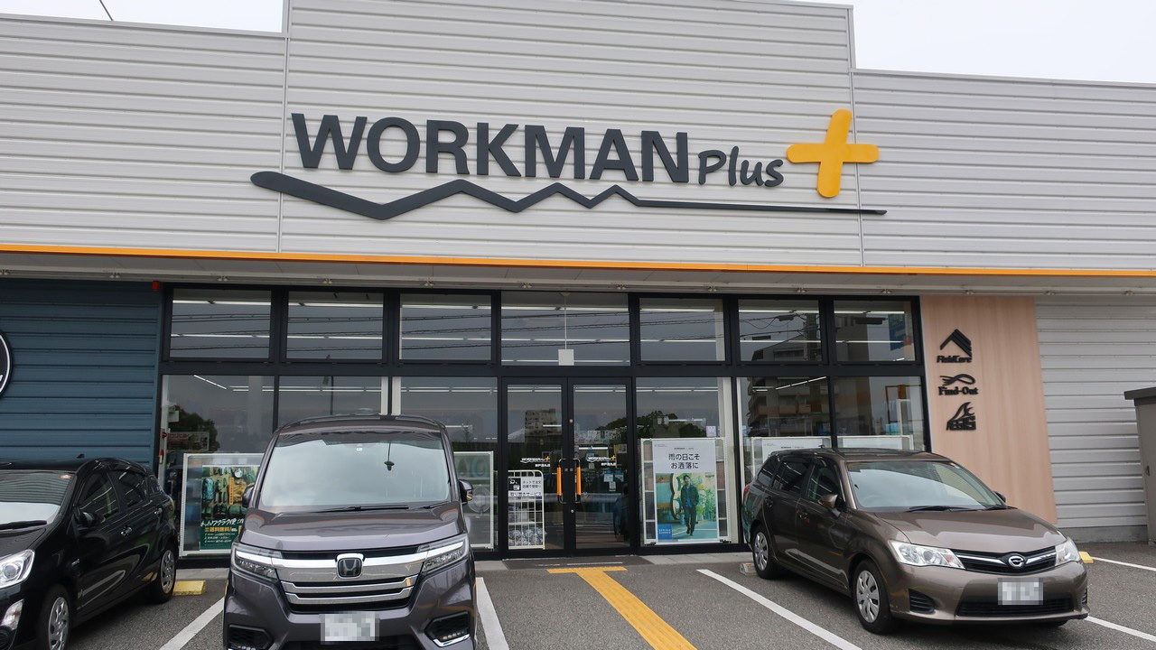 WORKMAN Plus　神戸高丸店