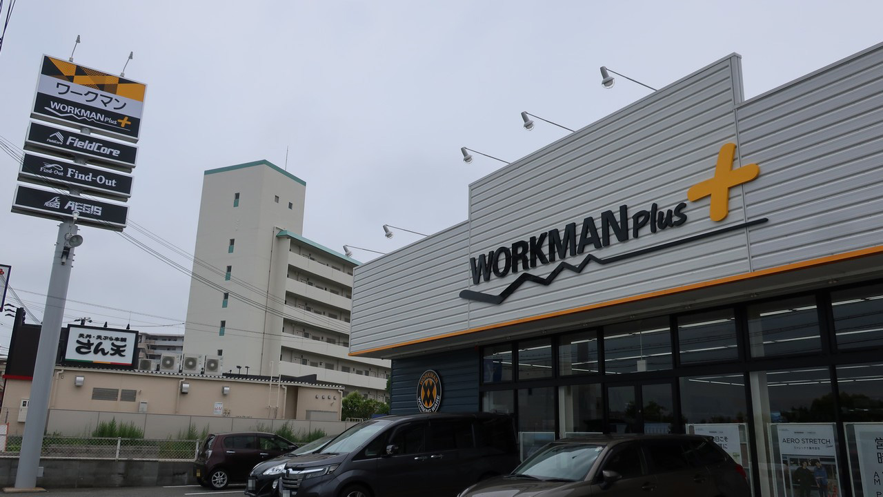 WORKMAN Plus　神戸高丸店
