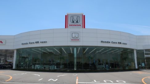 Honda Cars 明舞　学園南店