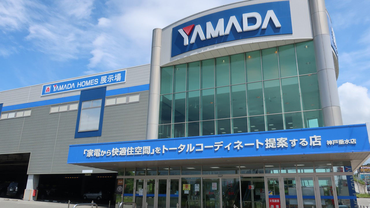 YAMADA　家電住まいる館YAMADA神戸垂水店