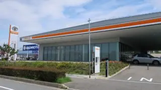 トヨタカローラ兵庫　学園南インター店
