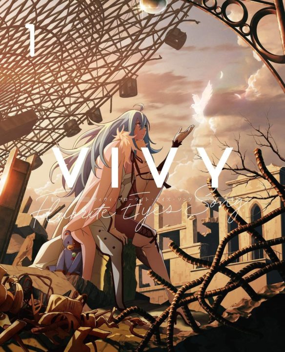 【DVD】Vivy -Fluorite Eye's Song- 1